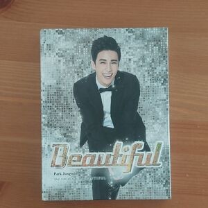 Beautiful Park Jungmin 2nd Album Kpop Korean